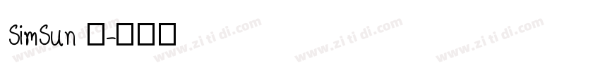 SimSun 繁字体转换